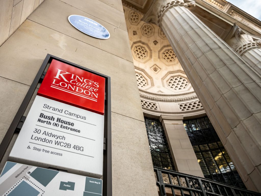 The signage to Bush House, part of King's College, London, at the southern end of Kingsway between Aldwych and The Strand